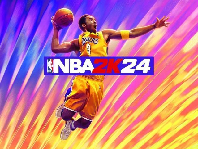 NBA 2K24 - Fanatiker des Angebots! - 1